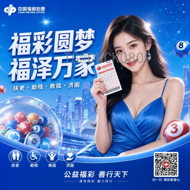 2026年美加墨世界杯球员名单阵容前瞻：豪门新星与老将退役
