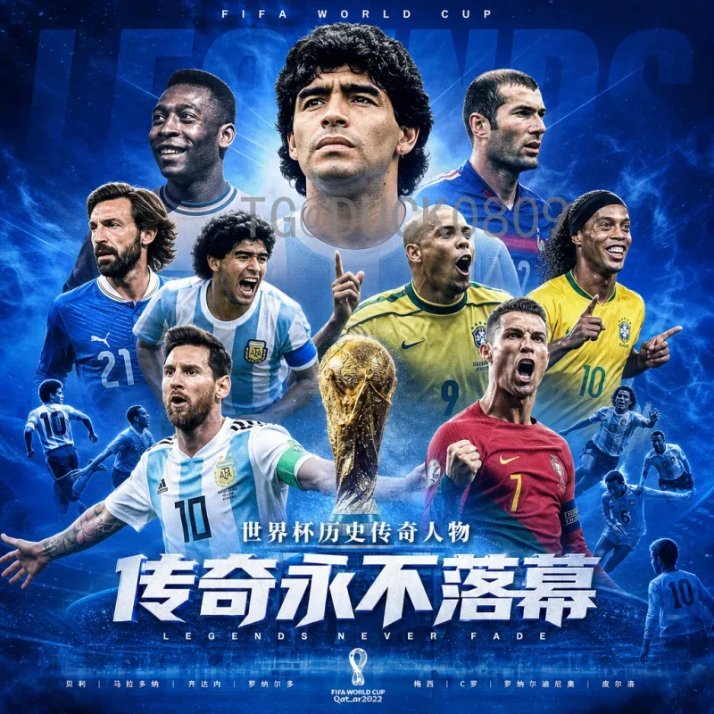 2026美加墨世界杯非洲区名额深度解读：9席花落谁家？